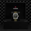 TUDOR Ranger - Bild 4