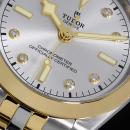 TUDOR Black Bay One 41 S&G - Bild 5