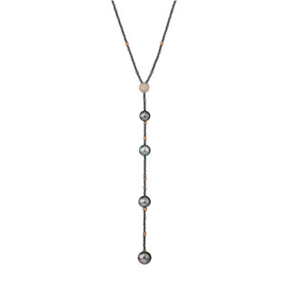 Roségold, Halsschmuck, Gellner Castaway Collier, Ref: 5-24263-02