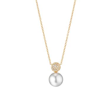 Halsschmuck, Roségold, Gellner Modern Classics Collier